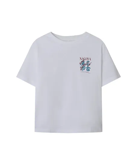 NAME IT T-shirt Silass